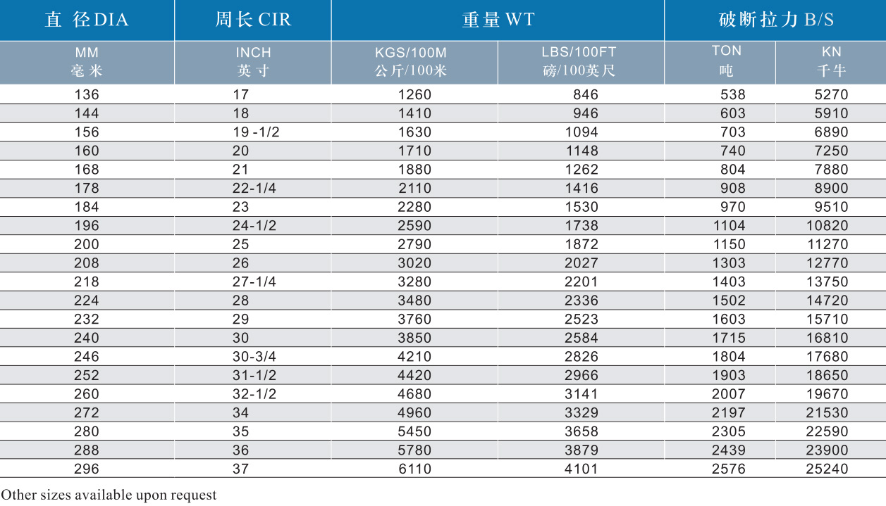 图片21.jpg 图片21.jpg